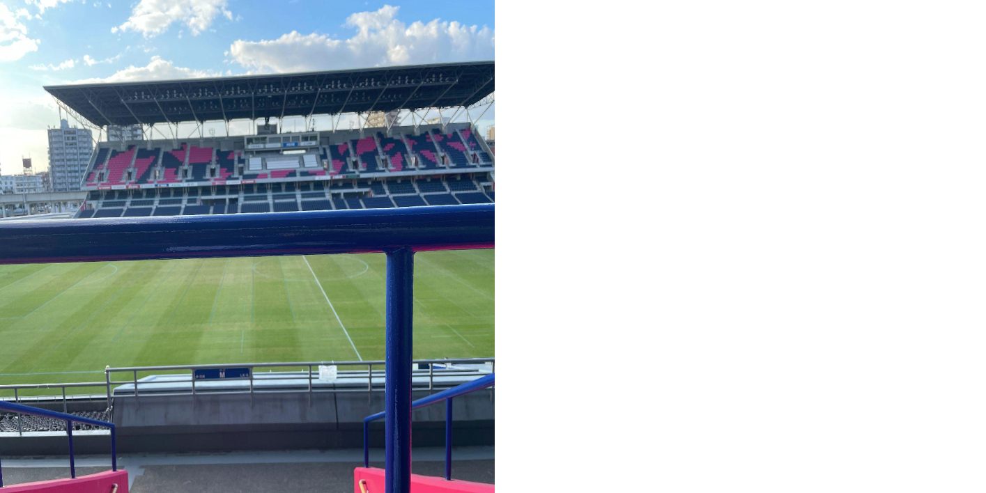 チケットの追加販売について | セレッソ大阪オフィシャルウェブサイト | Cerezo OSAKA